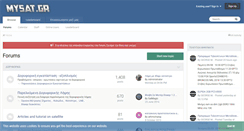 Desktop Screenshot of mysat.gr